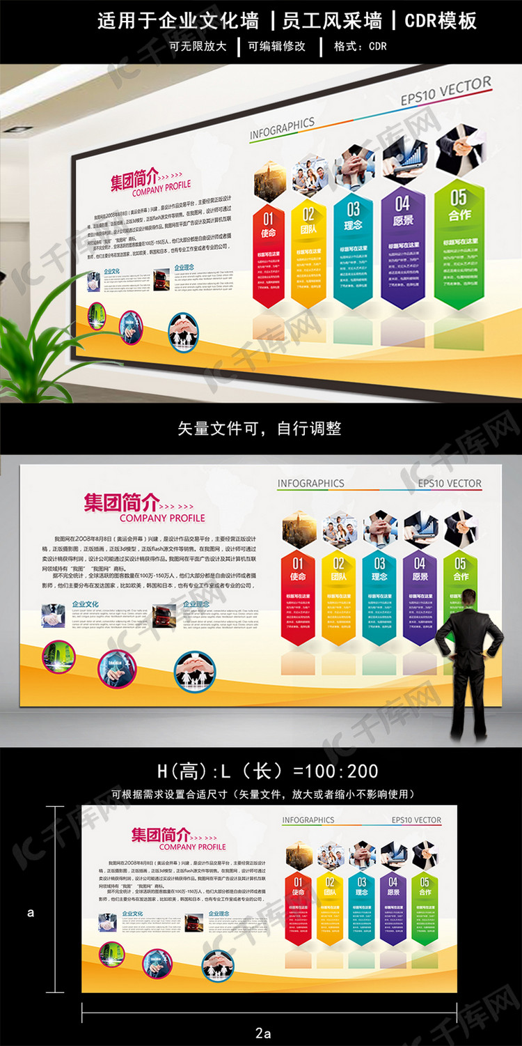 作品中的字形仅供排版参考