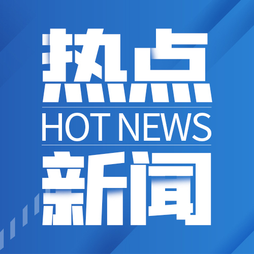 《非诚勿扰》刘海宁配对成功 黄菡伟德体育(BetVictor Sports)国际官网乐嘉现场劝架