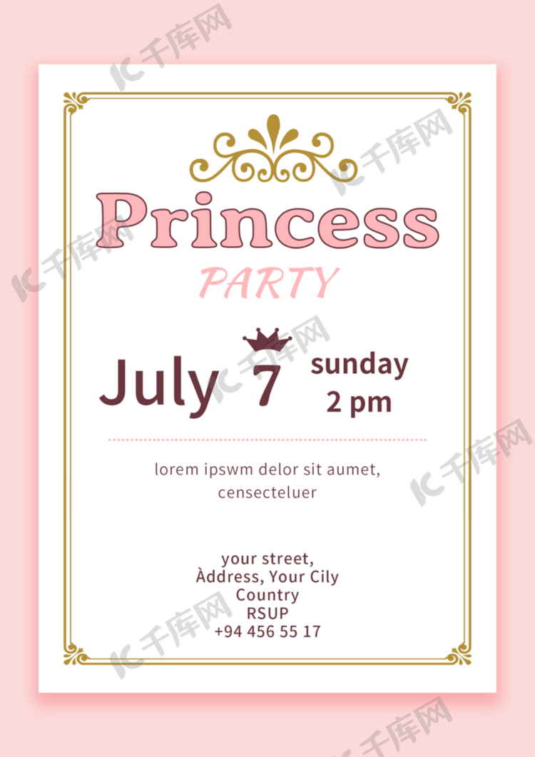 粉色简约公主生日邀请函