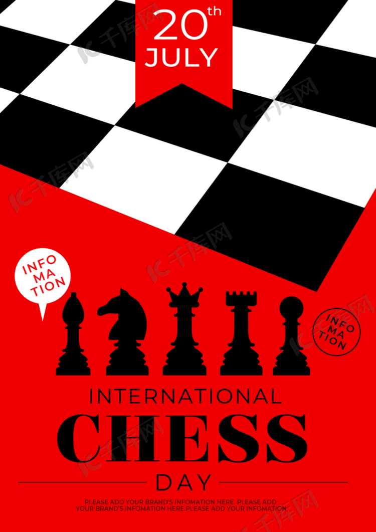 更多黑色红色国际象棋日海报成套的宣传海报模板快来千库吧