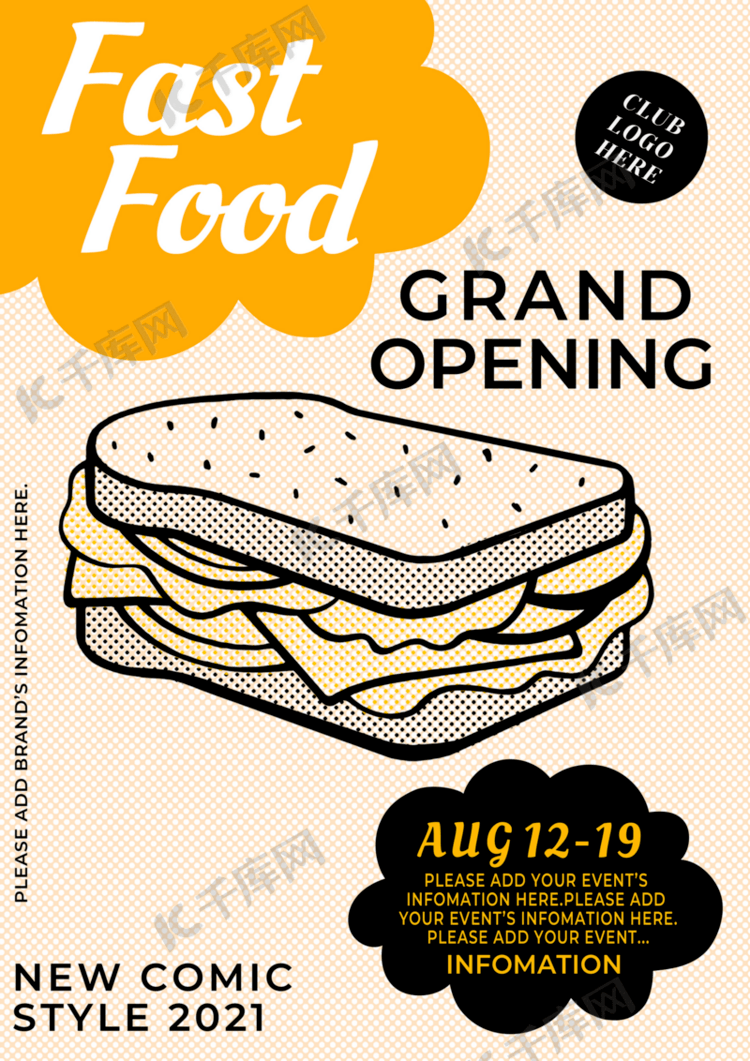 字体来源:开源字体三明治快餐漫画风格传单海报海报2021-08-18发布,千