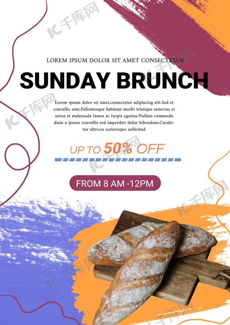 白色简约涂鸦早午餐宣传传单海报模板下载-千库网