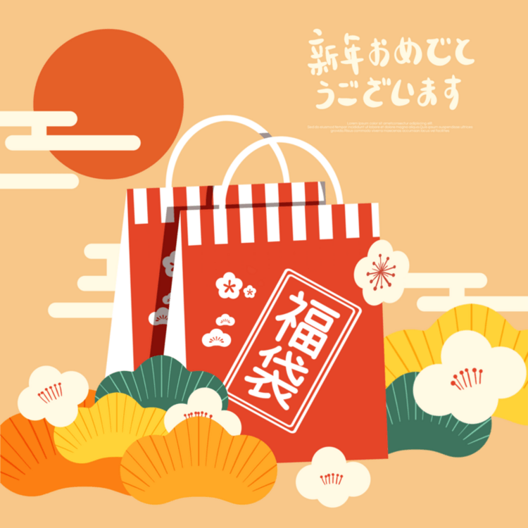 日本新年购物福袋宣传模版海报模板下载-千库网