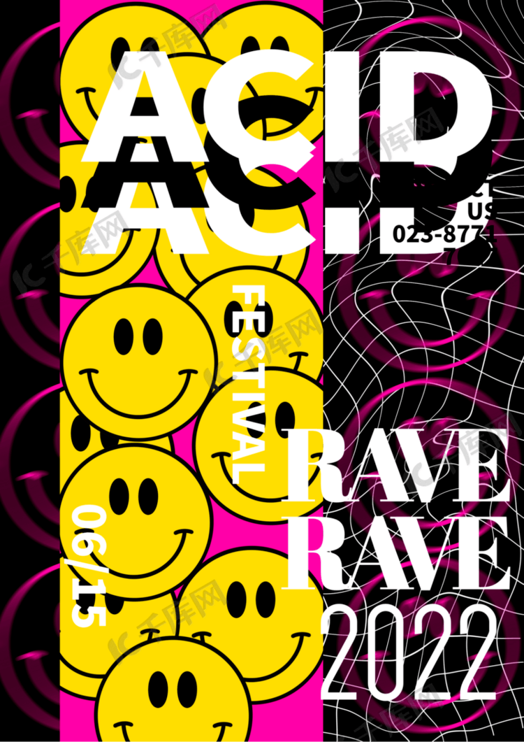 flatdesignacidemojipostertemplate海报模板下载-千库网