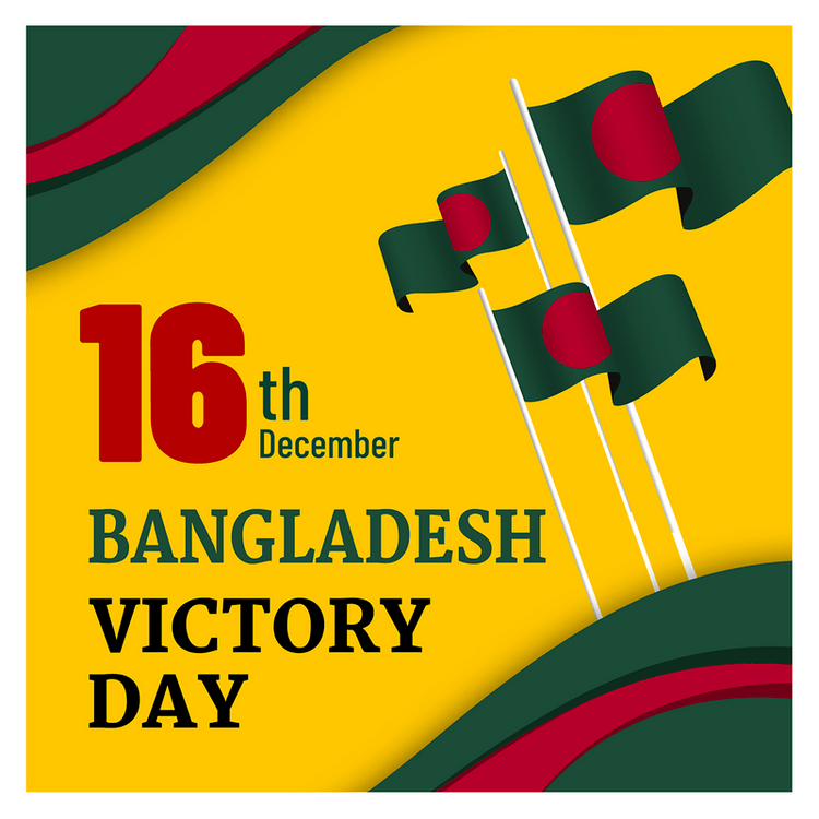 bangladeshvictorydayyellowflag