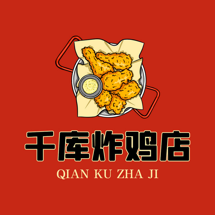 炸鸡logo素材图片