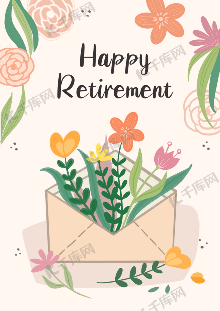 退休快乐花朵祝福海报模板下载 千库网