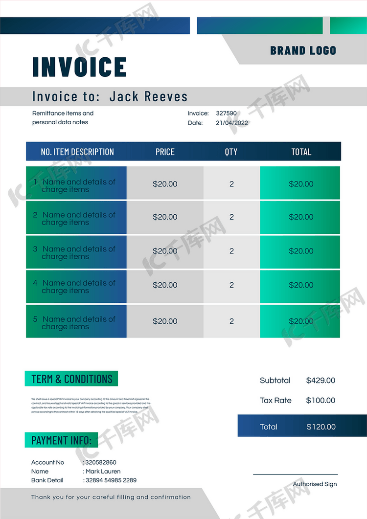 {$templateInfo.title}