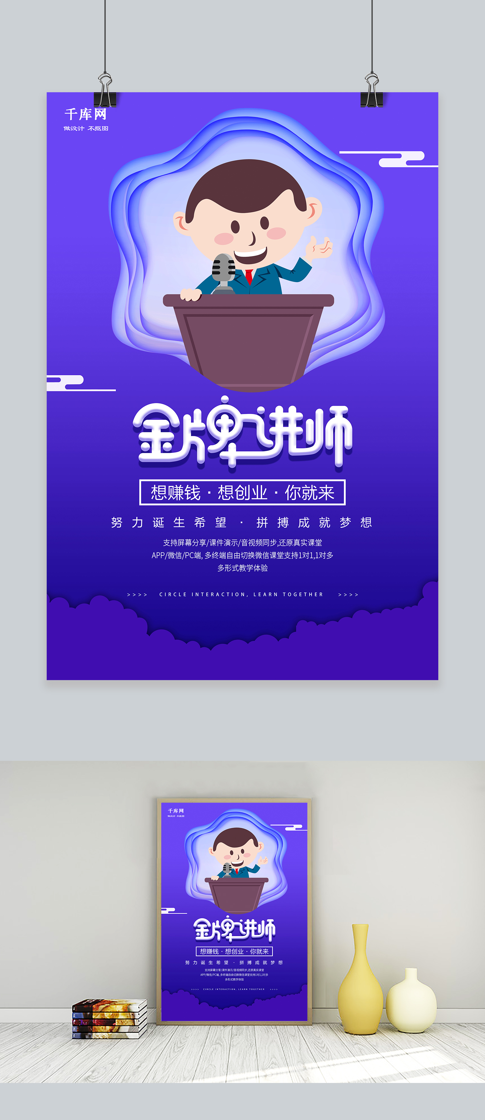 快速dj