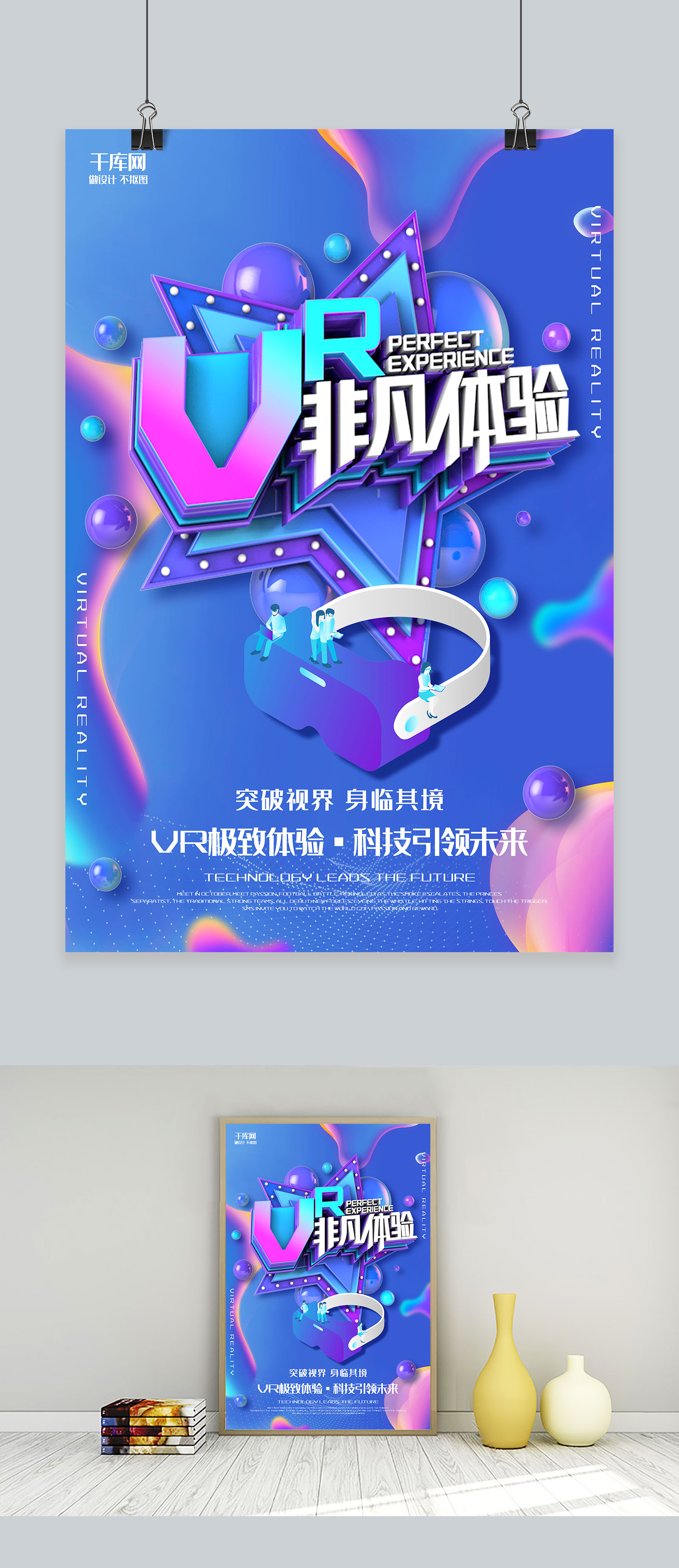 深度体验五款主流NBA回放软件哪一款真正适合中国用户