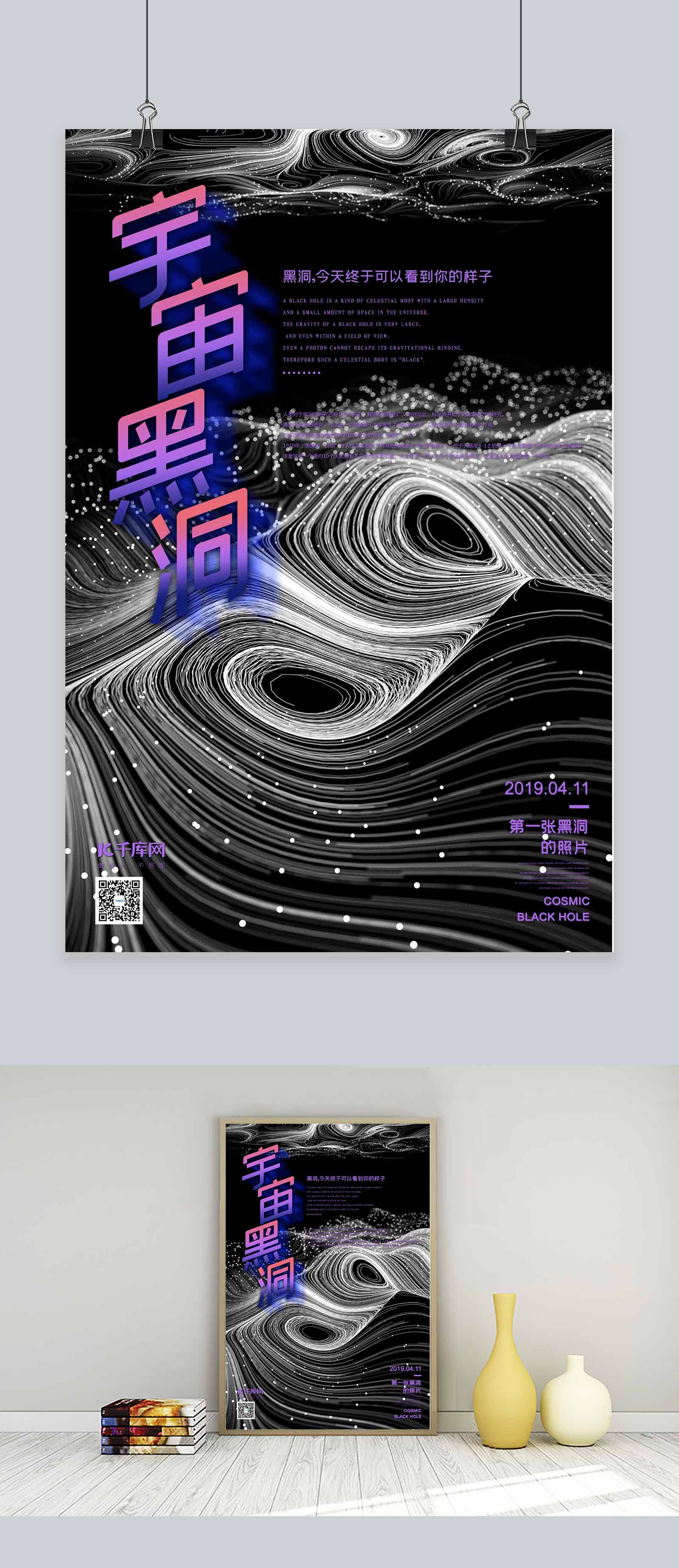 原因