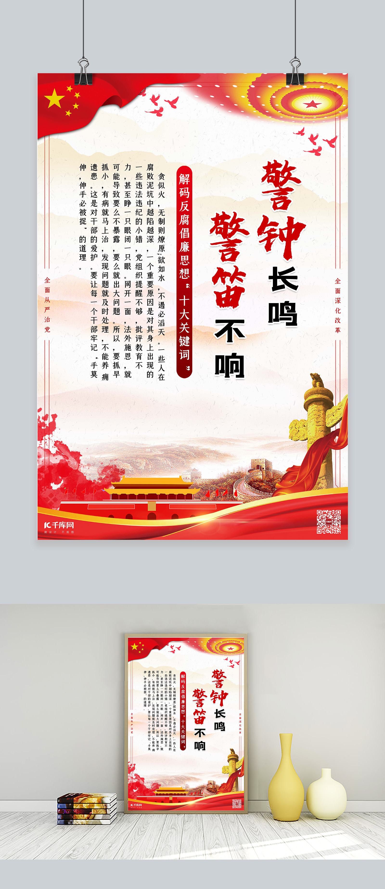 csgo热门高价值武器箱子