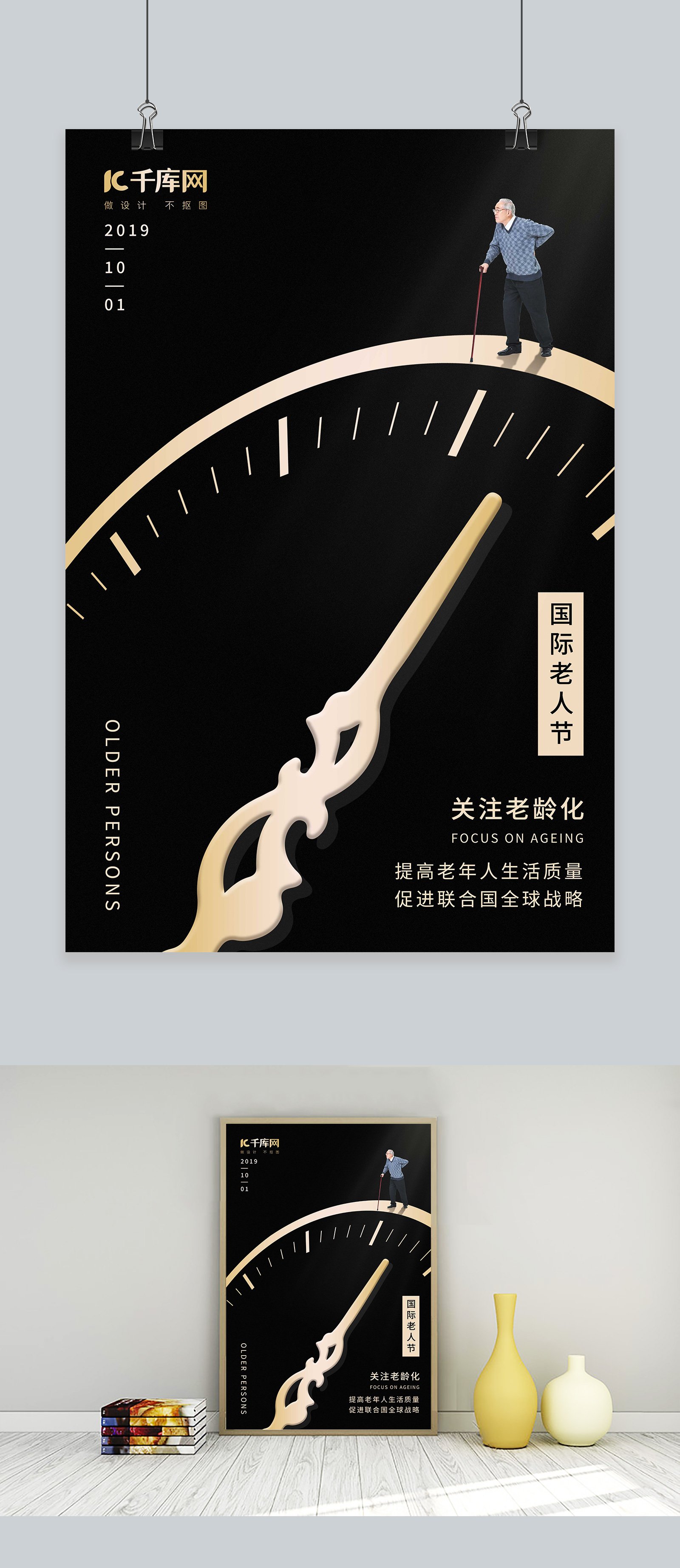 引发社会关注