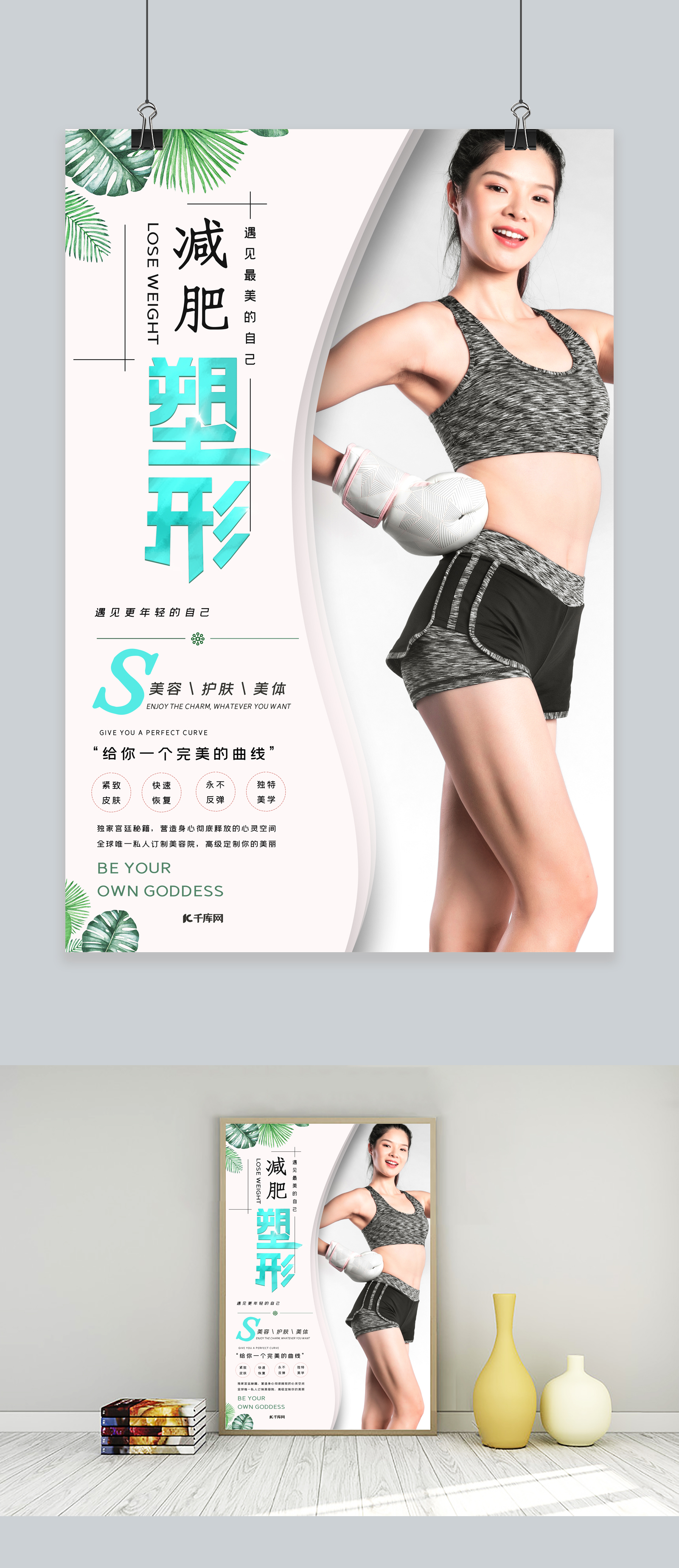 bw必威西汉姆联官网-2026全球女士内衣市场洞察白皮书