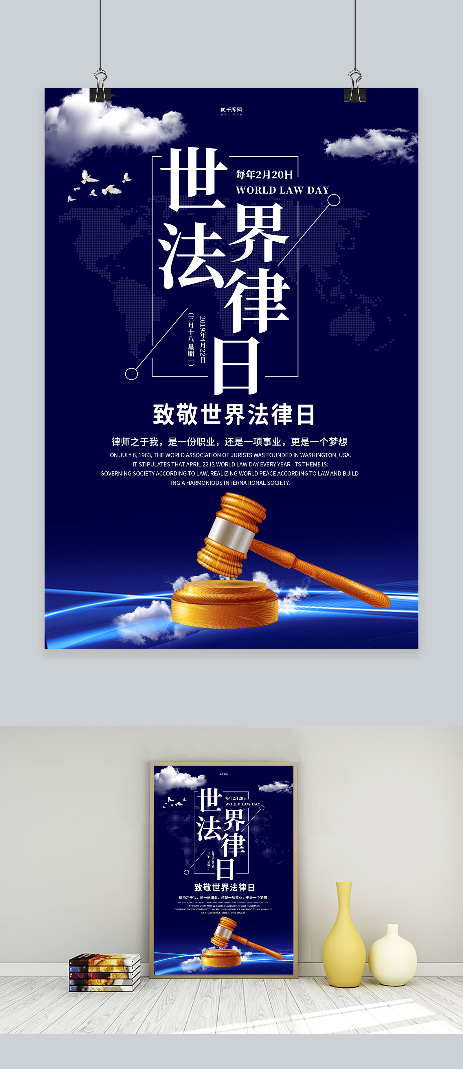如何营造公平公正的氛围