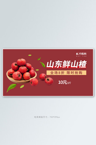 鲜猪蹄高清图片大全