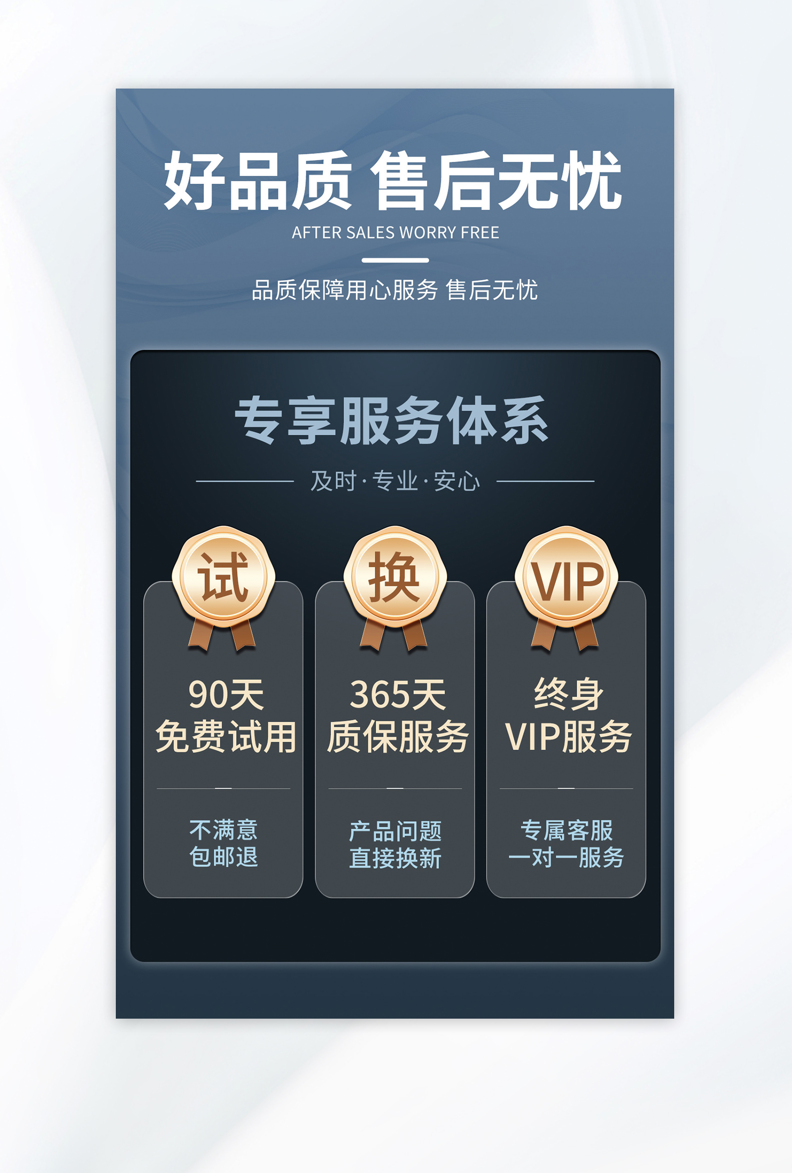 代刷网授权网站