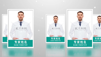 简洁多人物照片墙介绍图文相册ae模板视频模板