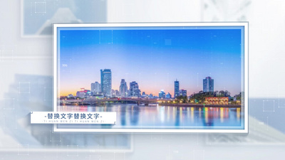 简洁空间商务图文展示视频