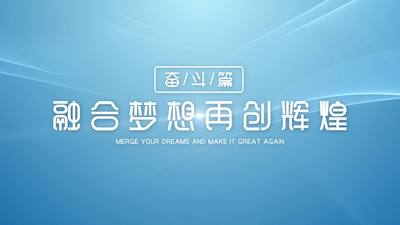 科技光线穿梭文字标题4k片头高清视频素材简洁科技标题文字片头ae模板视频模板