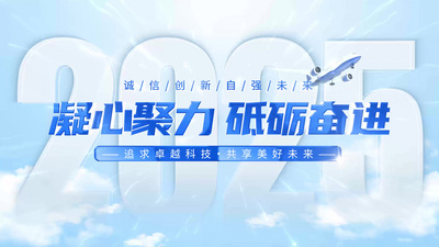 震撼大气云层标题文字片头AE模板视频模板