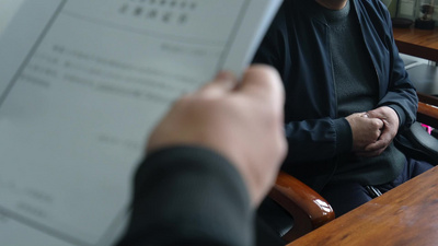 警示教育立案调查宣读立案调查决定留置决定实拍素材