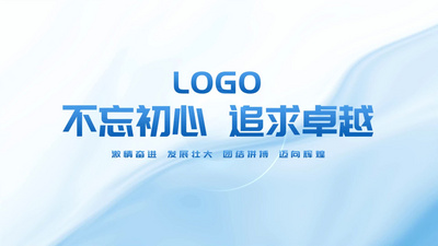 照片扇面高清视频素材简洁企业多图文照片展示AE模板视频