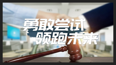 翻页分屏AE创意模版视频模板