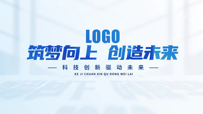 高清视频素材创意光影文字标题字幕篇章片头ae模板视频模板