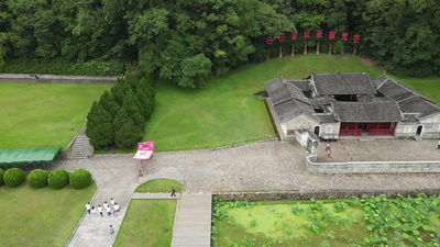 福建古田会议旧址航拍视频实拍