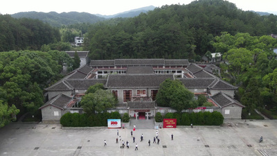 福建古田会议旧址航拍实拍素材