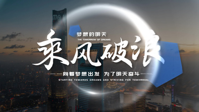 翻页效果年度回顾图文片头AE模板视频模板