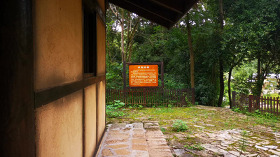 旅游景区湖南汨罗屈原故居实拍视频实拍