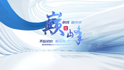 蓝色空间标题片头AE模板视频素材