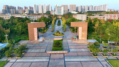校园航拍四川师范大学校园风采实拍实拍视频素材