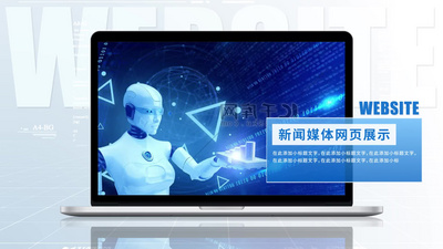 简洁科技电脑新闻网页媒体图文视频模板