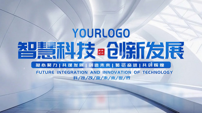 明亮简洁企业科技片头AE模版视频素材