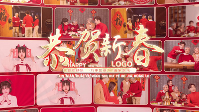 照片回顾新年春节标题字幕片头AE模板视频模板