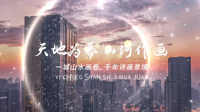 4k简约时尚潮流时间翻页图文片头视频素材