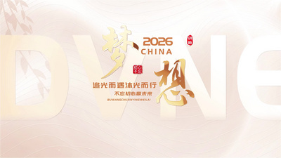 温馨光影片头片尾AE模板视频模板