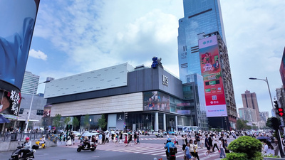 长沙实拍视频素材长沙五一广场商业中心街景视频实拍