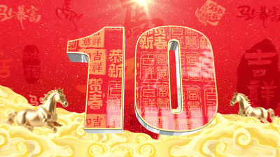 红色喜庆国潮马年春节新年倒计时视频素材
