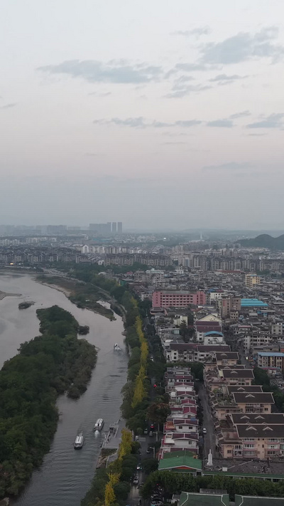 竖屏航拍桂林城市大景航拍视频实拍