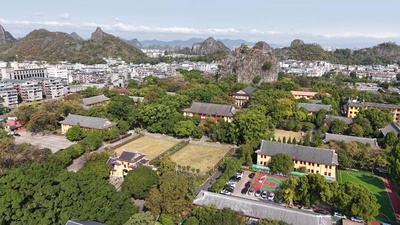 航拍独秀峰王城景区实拍视频实拍