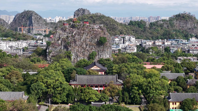 航拍独秀峰王城景区实拍视频实拍