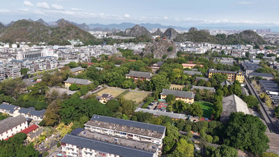 航拍独秀峰王城景区实拍实拍视频素材