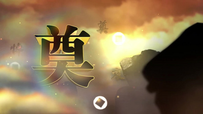 缅怀革命烈士清明节实拍视频素材通用葬礼片头视频素材