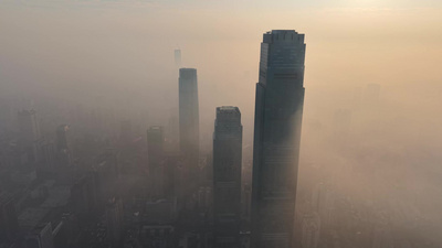 迷雾中的长沙国金中心IFS航拍风光视频实拍