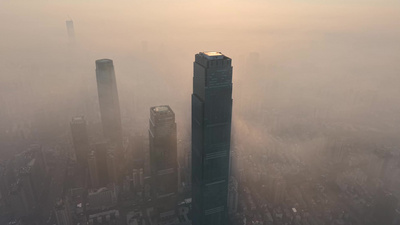 迷雾中的长沙国金中心IFS航拍风光视频实拍