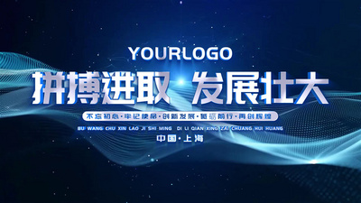 科技穿梭科幻题片头AE模板视频素材